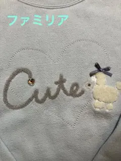 2026年最新】familiar カラー：ブルー系 トレーナーの人気アイテム