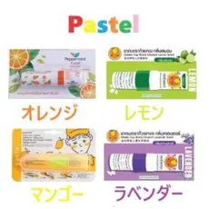 2026年最新】ヤードム オレンジの人気アイテム - メルカリ