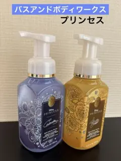 2026年最新】bath and body works disneyの人気アイテム - メルカリ