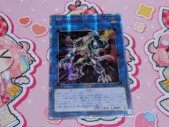 2026年最新】転生炎獣サンライトウルフの人気アイテム - メルカリ