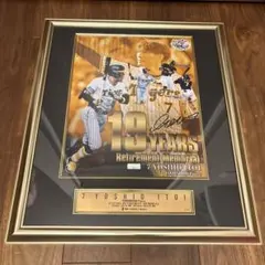 2026年最新】bBM 阪神 直筆サイン フォトの人気アイテム - メルカリ