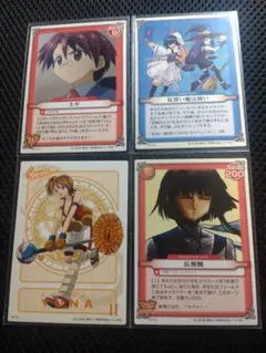 2026年最新】ネギま! カードの人気アイテム - メルカリ