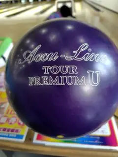 2026年最新】ボールの人気アイテム - メルカリ