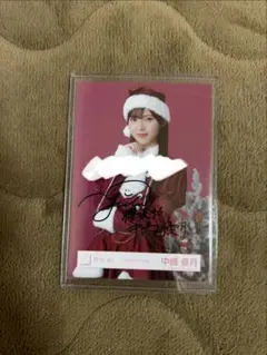 2026年最新】中嶋優月 生写真 サインの人気アイテム - メルカリ