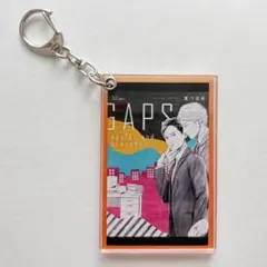 2026年最新】里つばめ gapsの人気アイテム - メルカリ