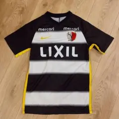 2026年最新】鹿島アントラーズ 内田 ユニフォームの人気アイテム