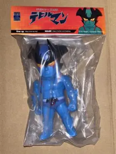 2026年最新】デビルマンソフビの人気アイテム - メルカリ