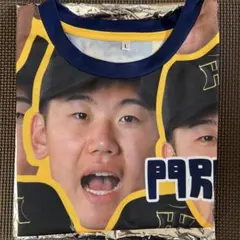 2026年最新】門別啓人 ユニフォームの人気アイテム - メルカリ