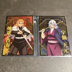 2026年最新】煉獄杏寿郎ポストカードの人気アイテム - メルカリ