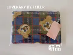 2026年最新】ラブラリーバイフェイラー 神戸の人気アイテム - メルカリ