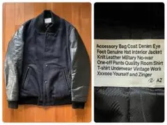 2026年最新】AZ別注 スタジャンの人気アイテム - メルカリ