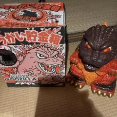 2026年最新】バーニングゴジラ 貯金箱の人気アイテム - メルカリ