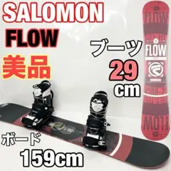 2026年最新】SALOMON ボードの人気アイテム - メルカリ