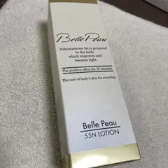 2026年最新】ベルポー55n ローションの人気アイテム - メルカリ