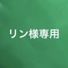 2026年最新】c10 新刊セットの人気アイテム - メルカリ