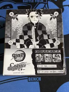 2026年最新】鬼滅 アートコースター boxの人気アイテム - メルカリ