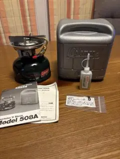 2026年最新】コールマン スポーツスターiiの人気アイテム - メルカリ