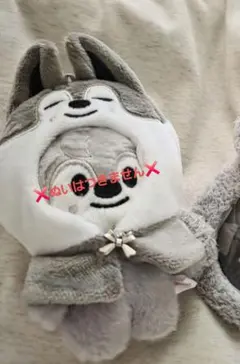 2026年最新】ウルフチャン ぬいぐるみ 10cmの人気アイテム - メルカリ