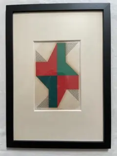 2026年最新】菅井 汲の人気アイテム - メルカリ