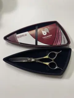 2026年最新】セニング トギノンの人気アイテム - メルカリ