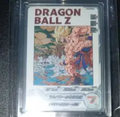 2026年最新】mm3 014の人気アイテム - メルカリ