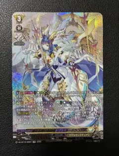 2026年最新】リィエルの人気アイテム - メルカリ