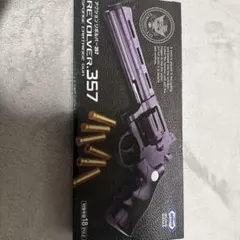 2026年最新】リボルバー(マグナム)の人気アイテム - メルカリ