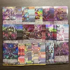 2026年最新】ヴァンガード ブラグドマイヤー デッキの人気アイテム