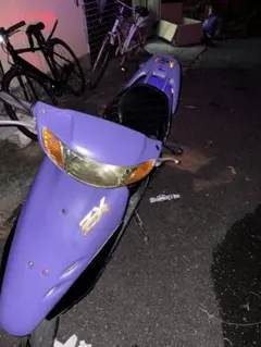 2026年最新】dio zx 車体の人気アイテム - メルカリ