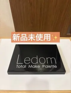 2026年最新】ledom メイクパレットの人気アイテム - メルカリ