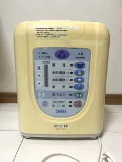 2026年最新】還元粋 rwの人気アイテム - メルカリ