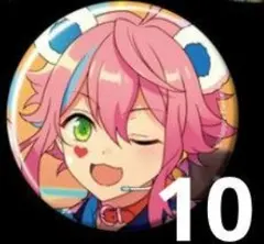 2026年最新】姫宮桃李 缶バッジの人気アイテム - メルカリ