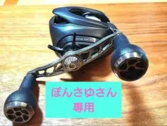 2026年最新】エクスセンスdc 17の人気アイテム - メルカリ