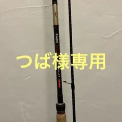 2026年最新】アピア ロッド adの人気アイテム - メルカリ