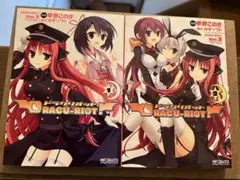 2026年最新】RIOT DRACUの人気アイテム - メルカリ