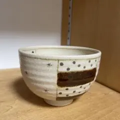 2026年最新】吉田千穂の人気アイテム - メルカリ