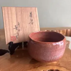 2026年最新】井上春峰の人気アイテム - メルカリ