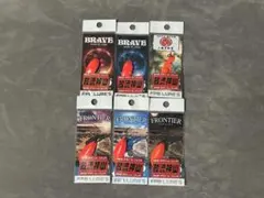 2026年最新】ナイアス 放流神山の人気アイテム - メルカリ