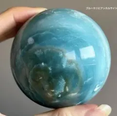 2026年最新】カリビアンカルサイト スフィアの人気アイテム - メルカリ