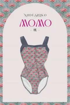 2026年最新】unoaレオタードの人気アイテム - メルカリ