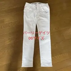 2026年最新】パーリーゲイツ レディースパンツの人気アイテム - メルカリ