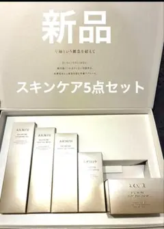 2026年最新】aknir サンプルの人気アイテム - メルカリ