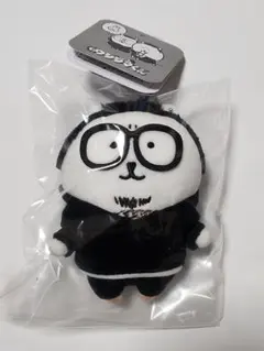 2026年最新】ウシジマくん ナガノの人気アイテム - メルカリ