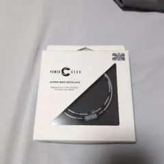 2026年最新】パワードギアの人気アイテム - メルカリ