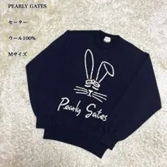 2026年最新】パーリーゲイツ うさぎ セーターの人気アイテム - メルカリ