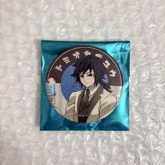 2026年最新】鬼滅の刃 agf 缶バッジ 義勇の人気アイテム - メルカリ