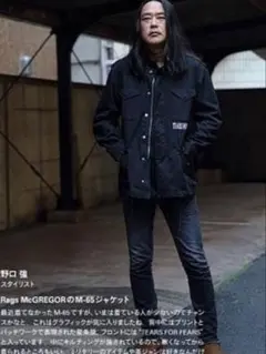 2026年最新】rags mcgregor 野口強の人気アイテム - メルカリ