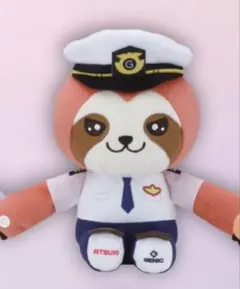 2026年最新】genic 増子敦貴 ぬいぐるみの人気アイテム - メルカリ