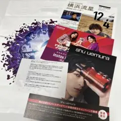 2026年最新】横浜流星 バースデーイベントの人気アイテム - メルカリ