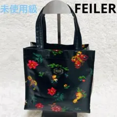 2026年最新】フェイラーハイジ黒の人気アイテム - メルカリ